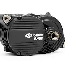 The New Avinox M2 and M2S Motors: A New Benchmark for eMTB Power
