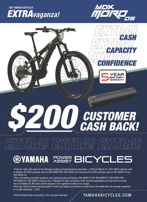 Yamaha YDX Moro 05 Electric Mountain Bike