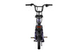 Aventon Abound SR Ebike