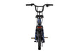 Aventon Abound SR Ebike