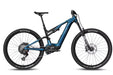 Aventon Current ADV Ebike