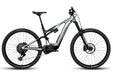 Aventon Current EXP Ebike