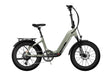 Aventon Sinch 2.5