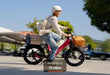Carbon Joy Ultra E-Bike
