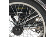 IZIP TRISTAR PLUS