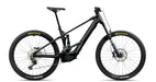 Orbea Wild H20 2025 - Certified Pre-Owned