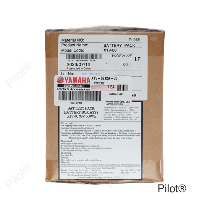 Yamaha Battery 500W