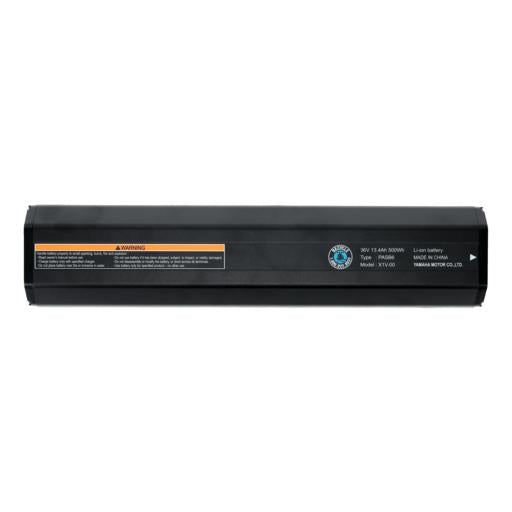 Yamaha Battery 500W