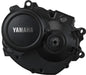 Yamaha PW-SE E-Bike Motor